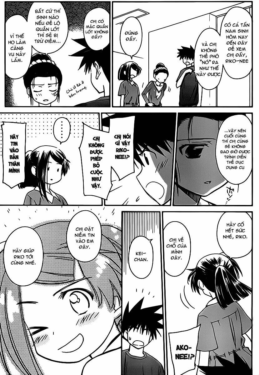 kiss x sis chapter 59 5