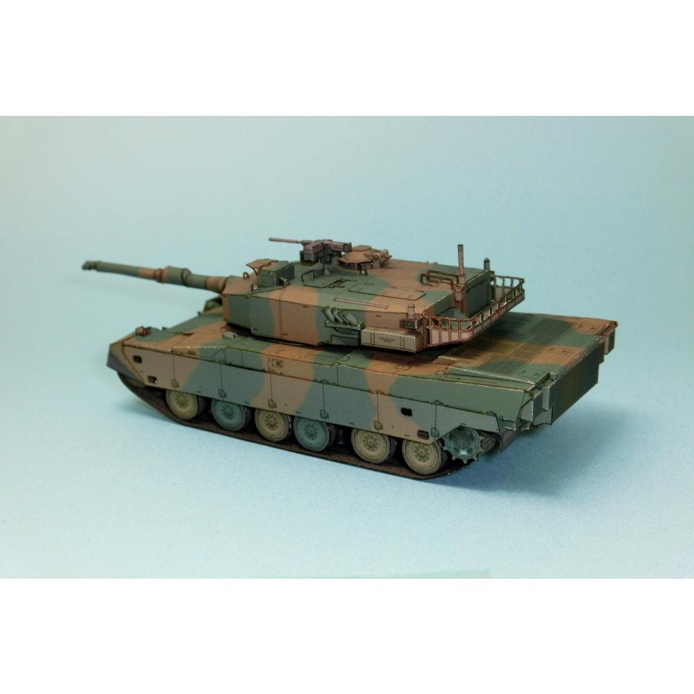 Mô hình xe tank Type 90 tỉ lệ 1/72