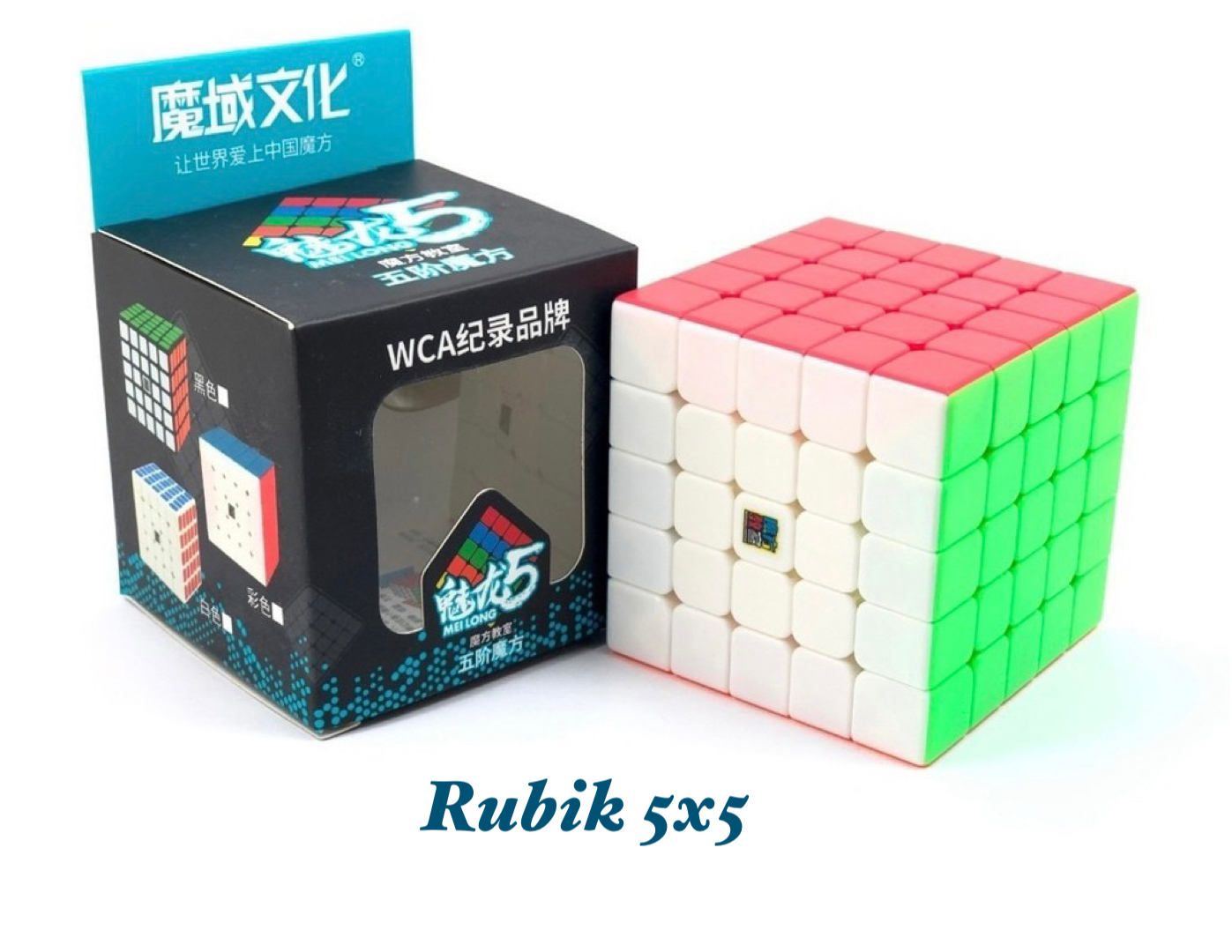 Bộ sưu tập đồ chơi trí tuệ Rubik 5x5 6x6 7x7 Windmill Pyraminx Mastermorphix - Phiên bản stickerless
