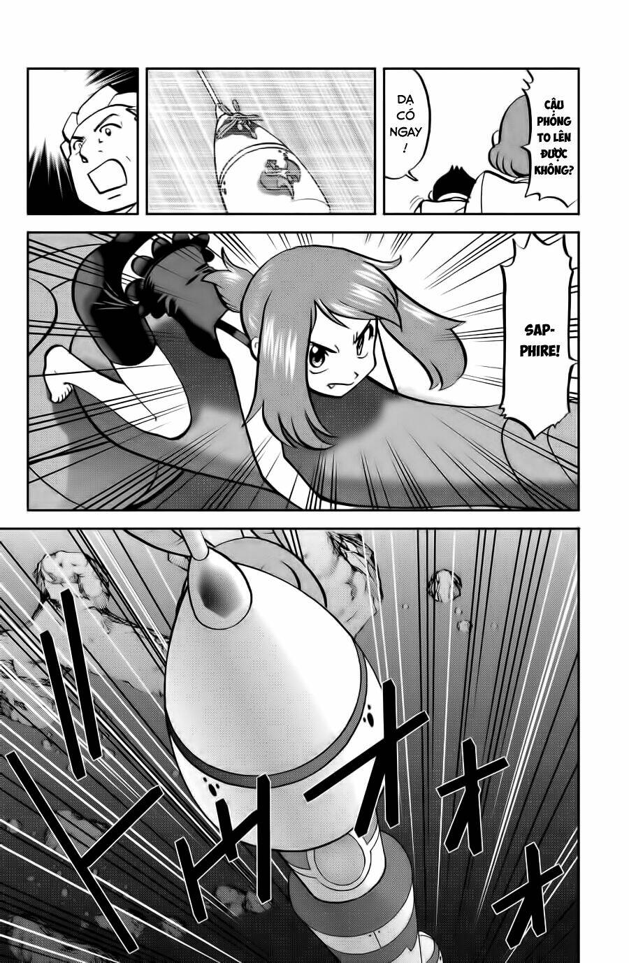 thú cưng đặc biệt chapter 593 17