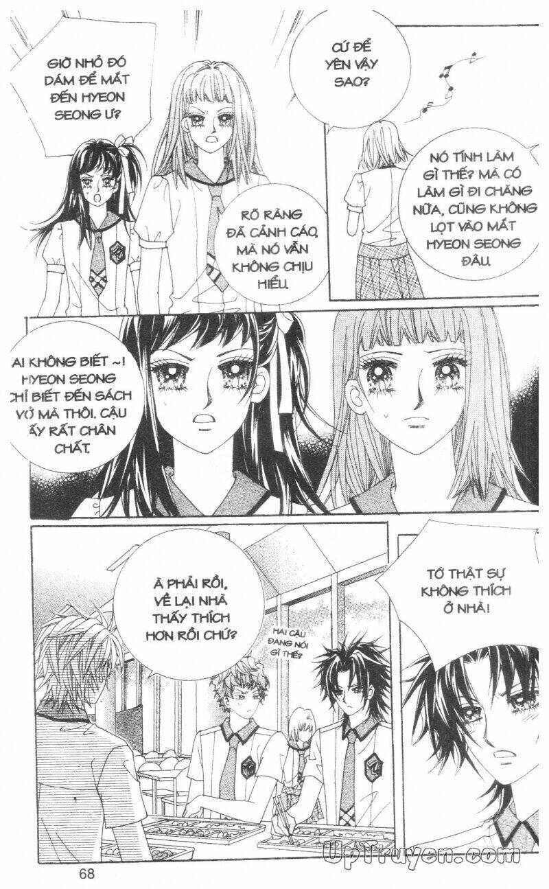 don't cheat on me! chapter 2 67