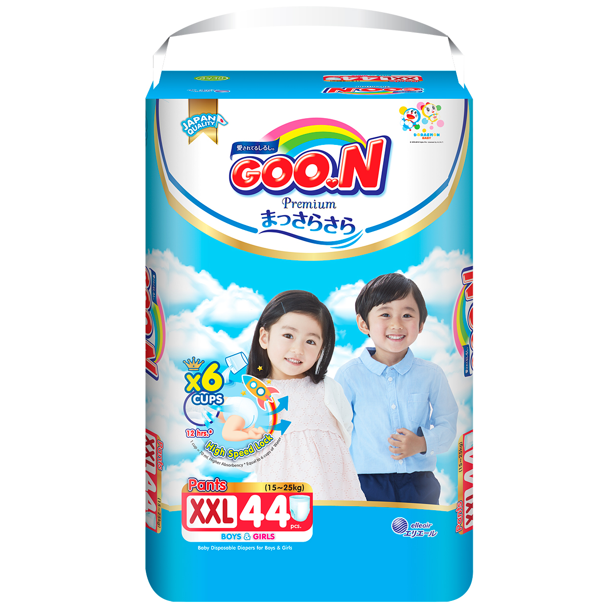 Tã quần Goon Premium cao cấp  gói siêu đại XXL44 (15kg ~ 25kg) 44 miếng