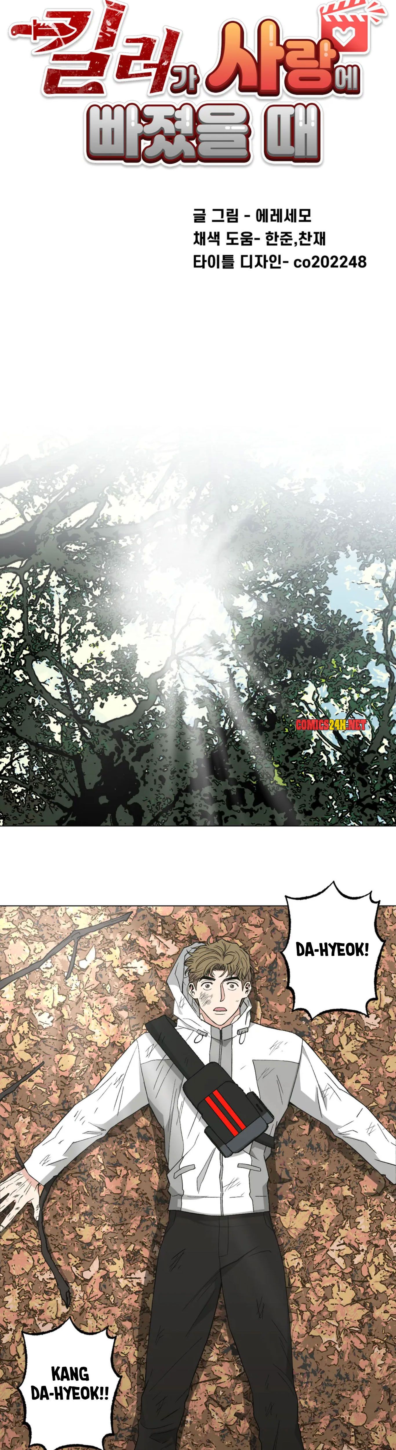 khi sát nhân biết yêu chapter 15 10