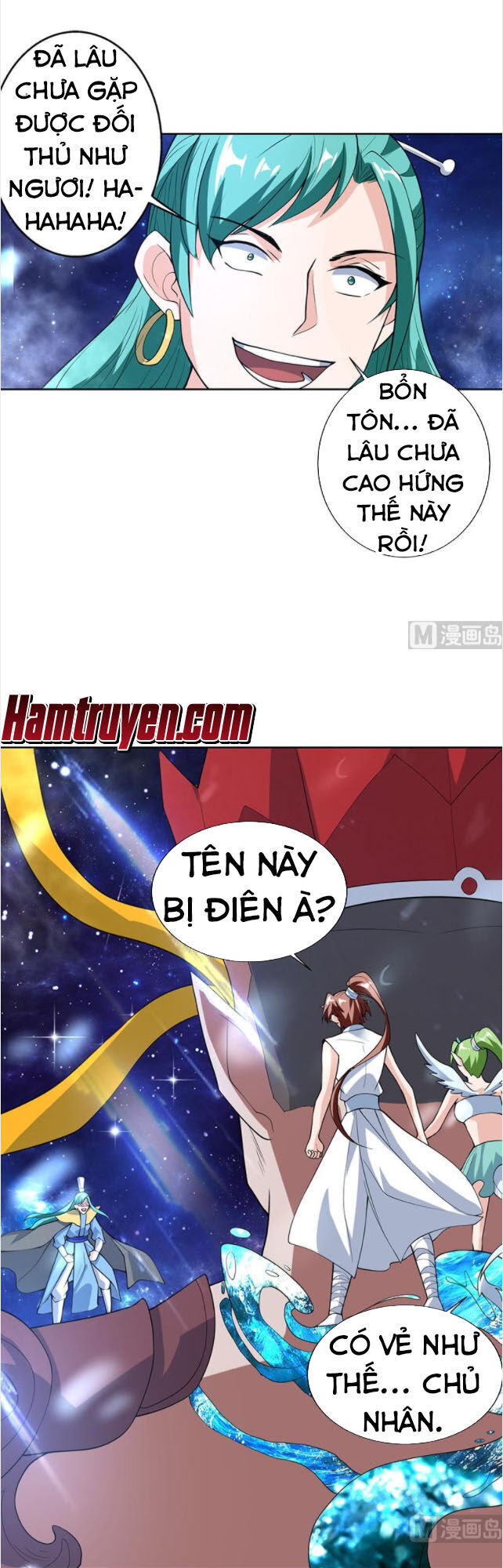 tối cường thần thú hệ thống chapter 212 4