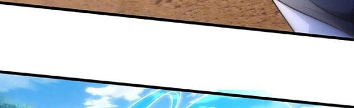 ta nuôi ma quỷ ở trấn ma ti chapter 145 30