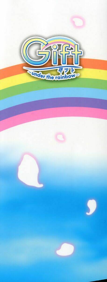 gift - under the rainbow chapter 1 3