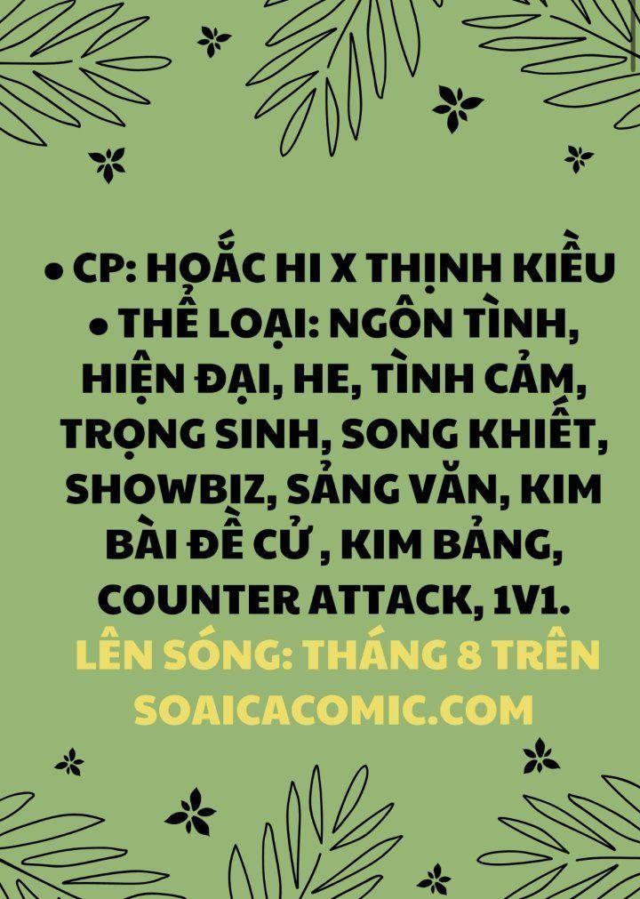 fan vợ - bạn đã biết chưa? chapter 0.5 2