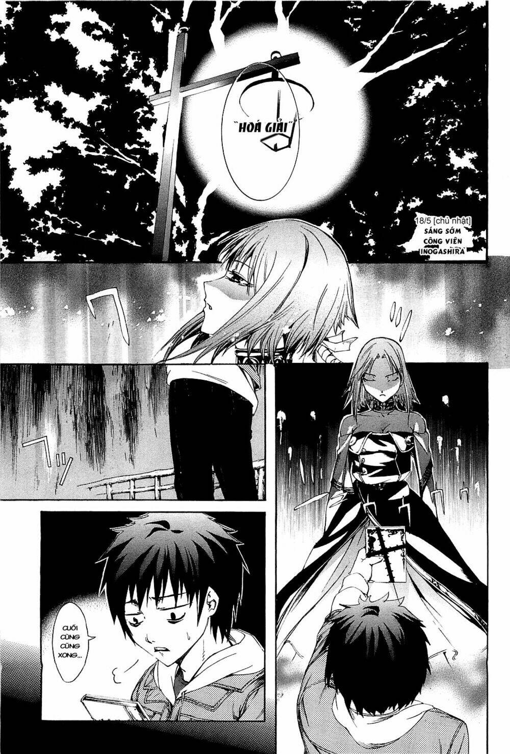 zodiac game chapter 2 35