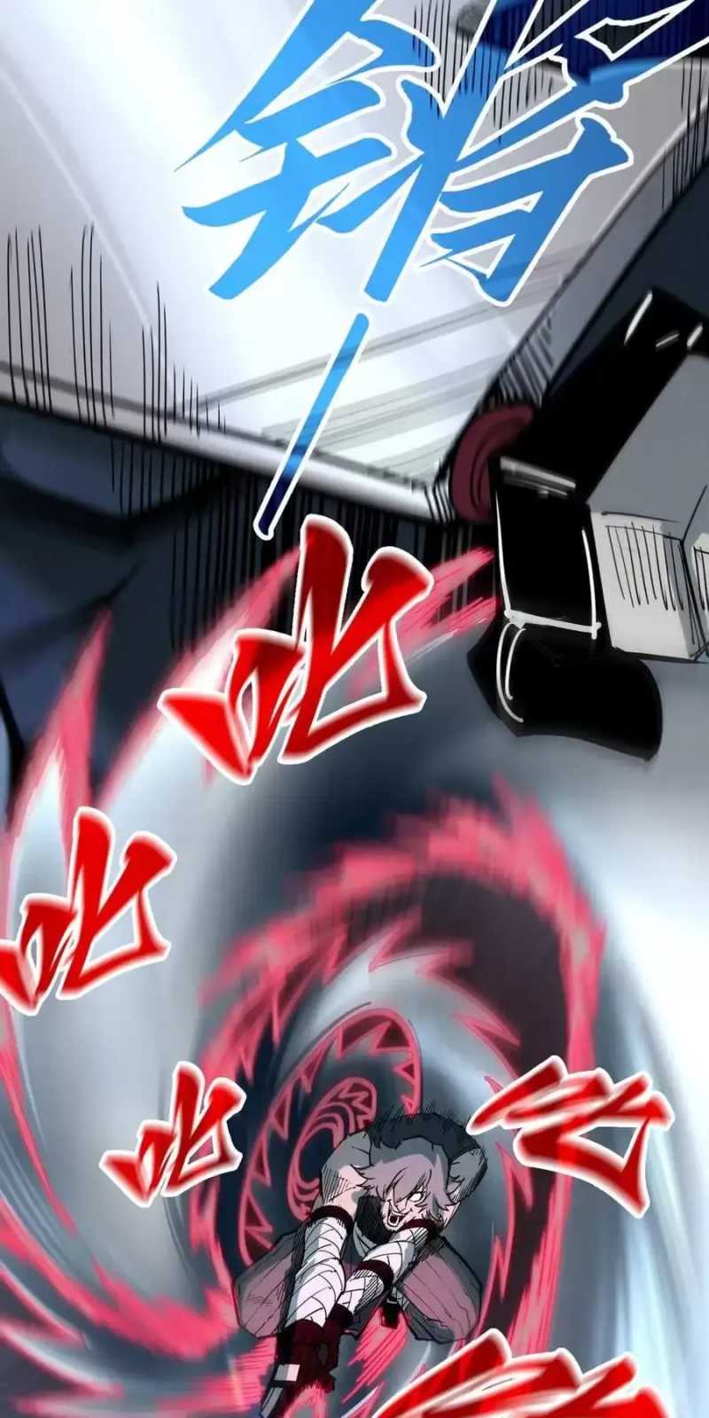 vạn cổ chí tôn chapter 326 33