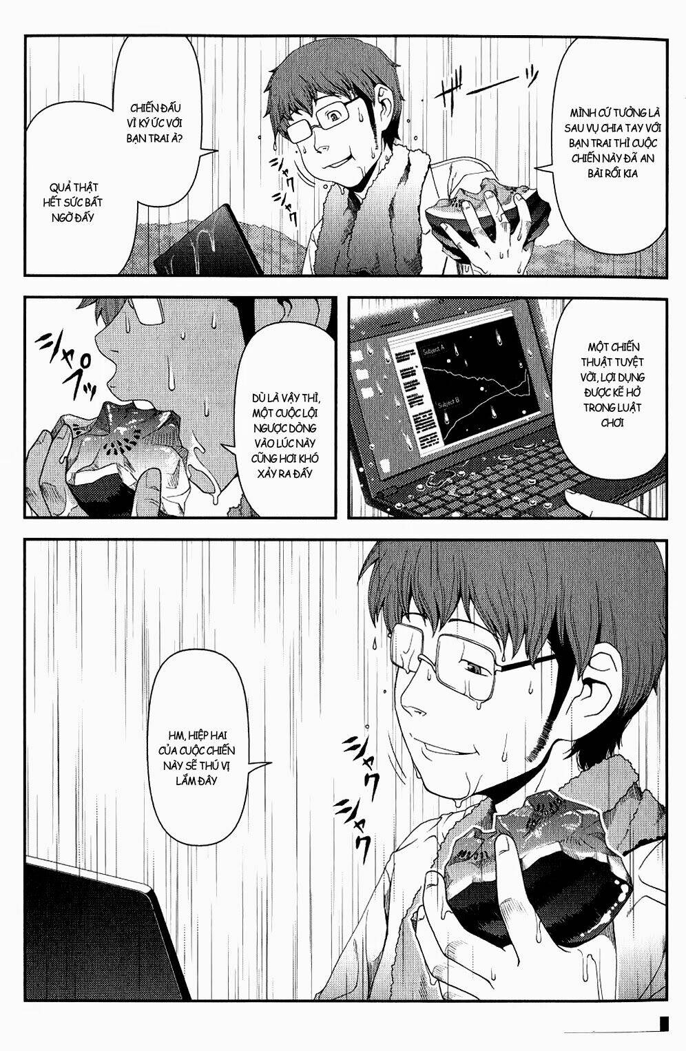 uwagaki chapter 11 39