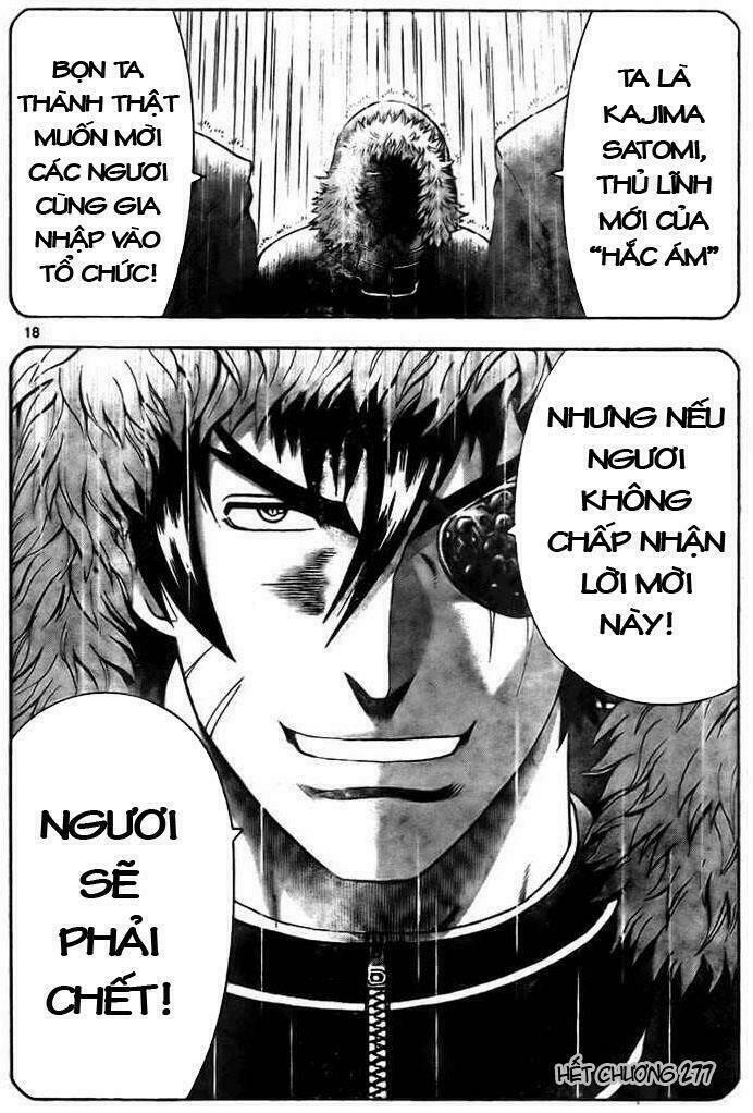 history's strongest disciple kenichi chapter 277 17