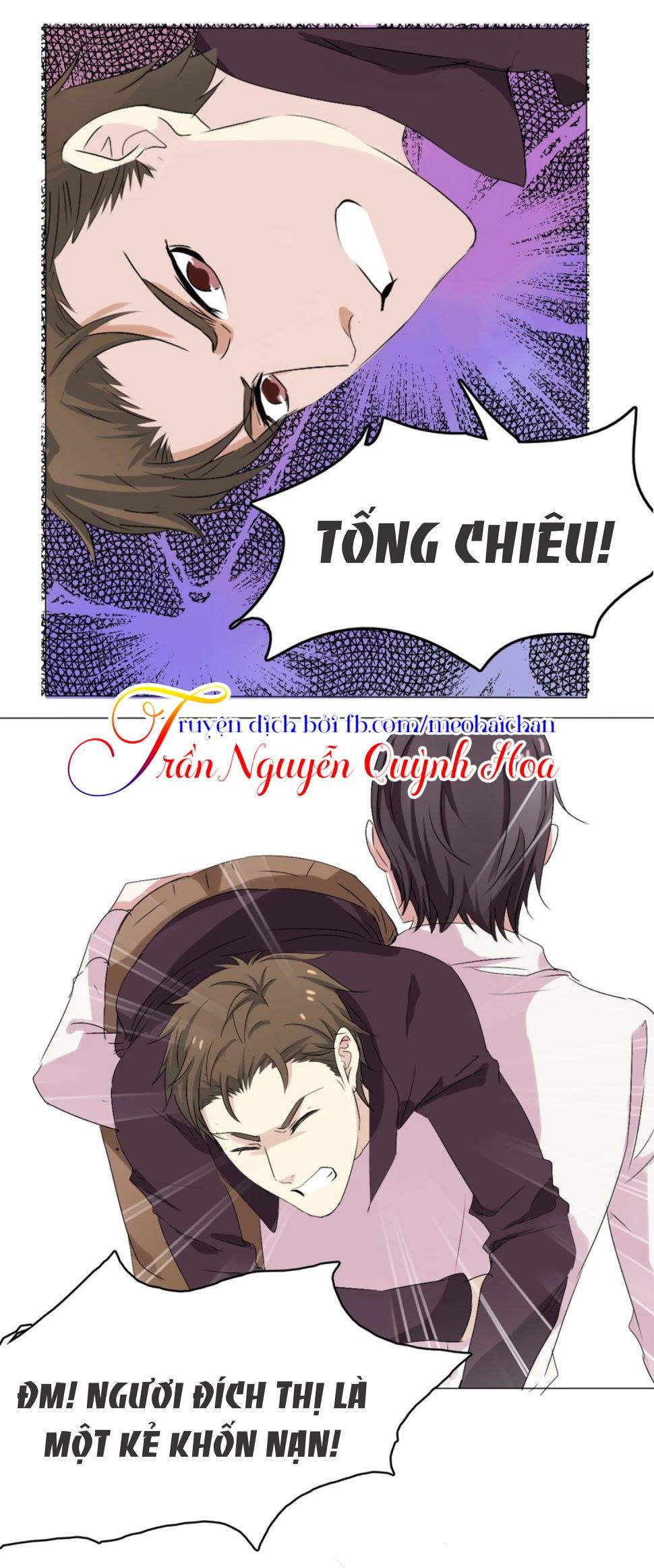 Lấy Sắc Tấn Công Sắc chapter 3 - Trang 11