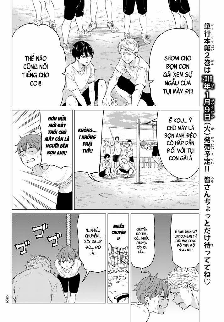 sekai ka kanojo ka erabenai chapter 7 25