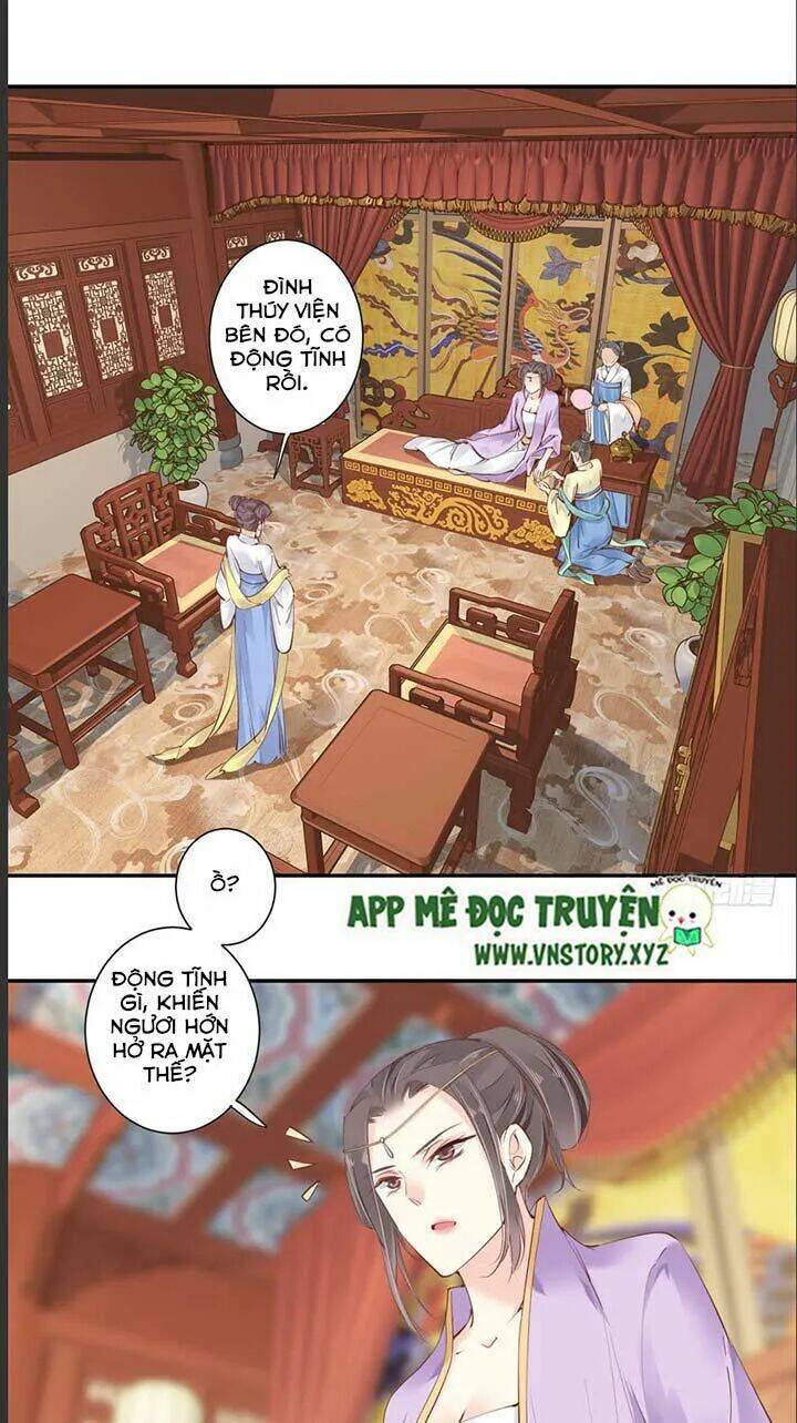 hoàng hậu ương bướng chapter 60 7