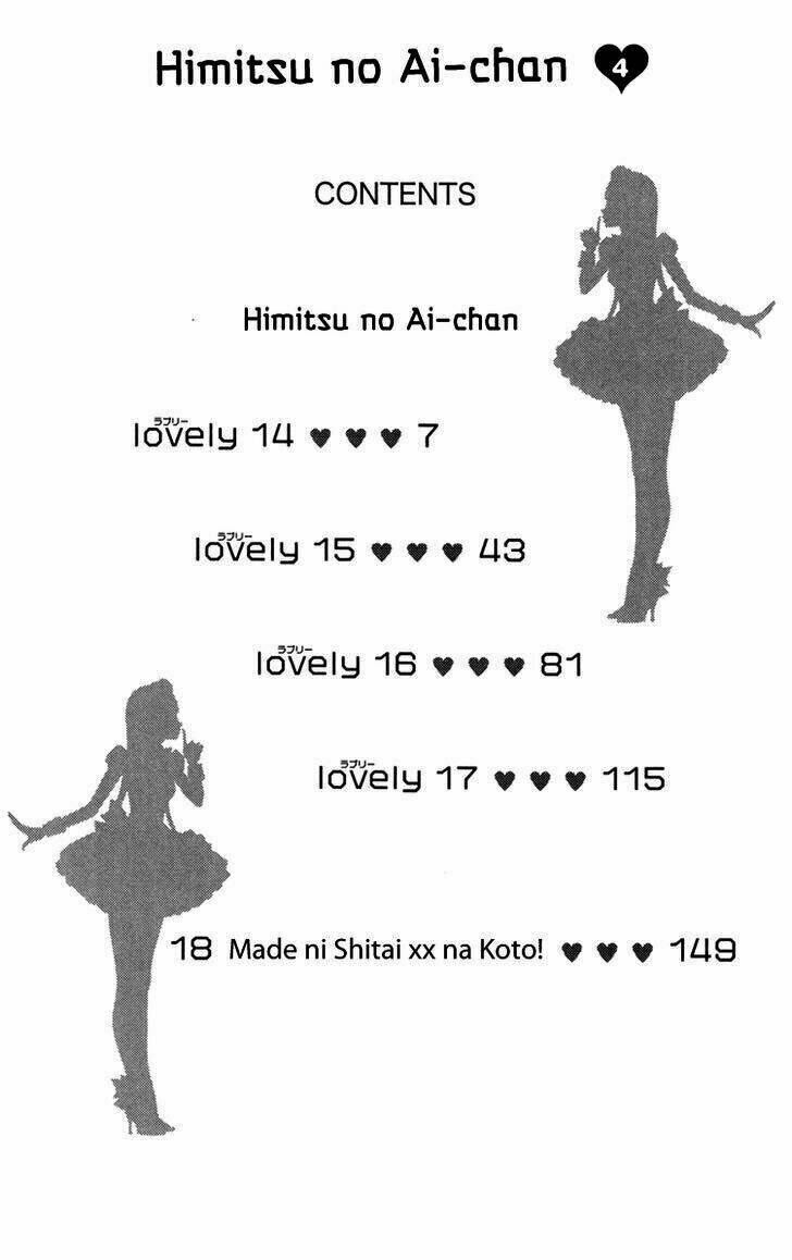 himitsu no ai chan chapter 14 7