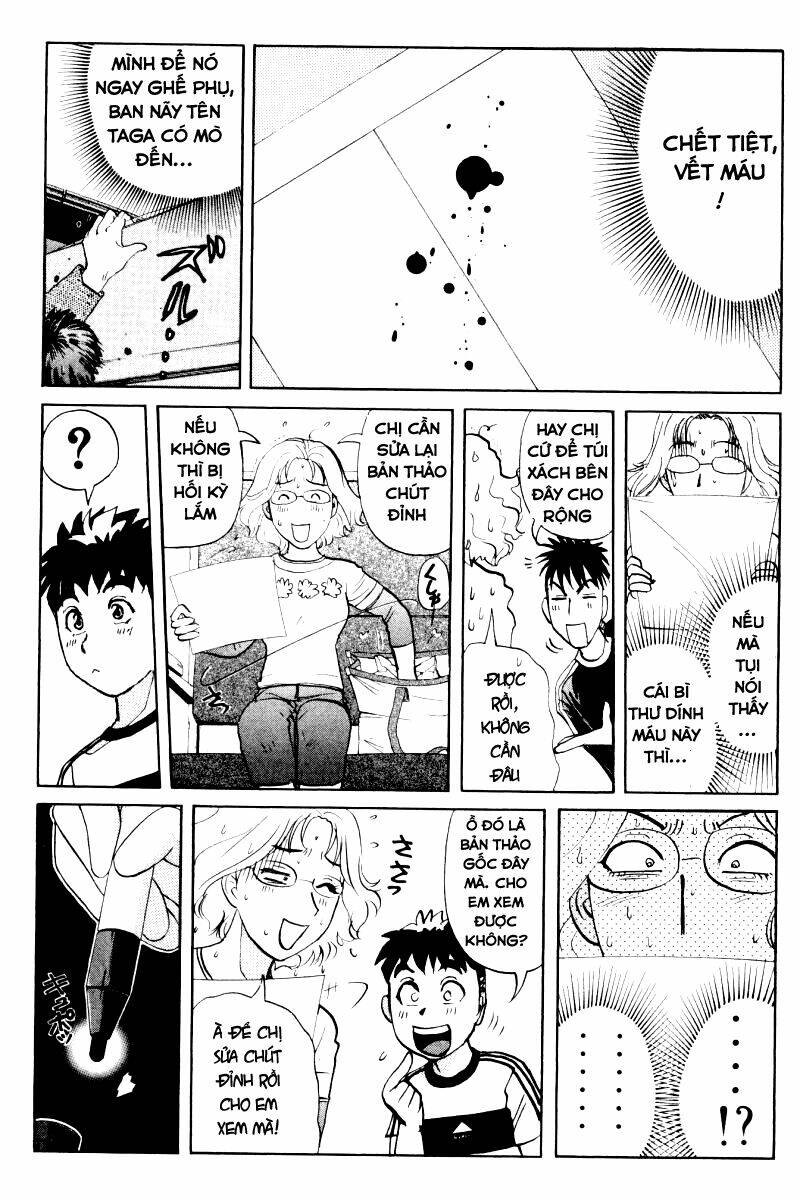 detective academy q chapter 62 19