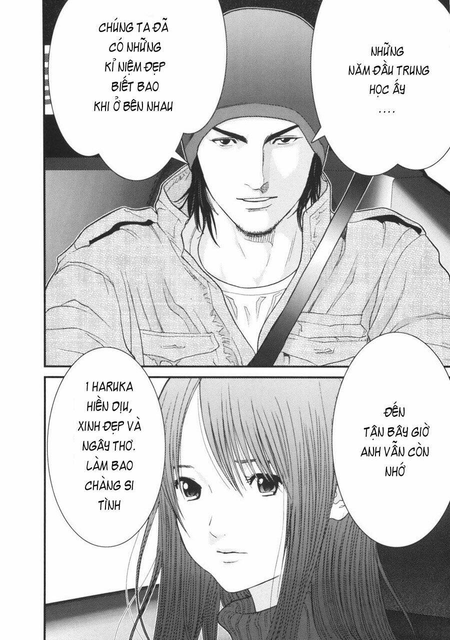 me-teru no kimochi chapter 19 12