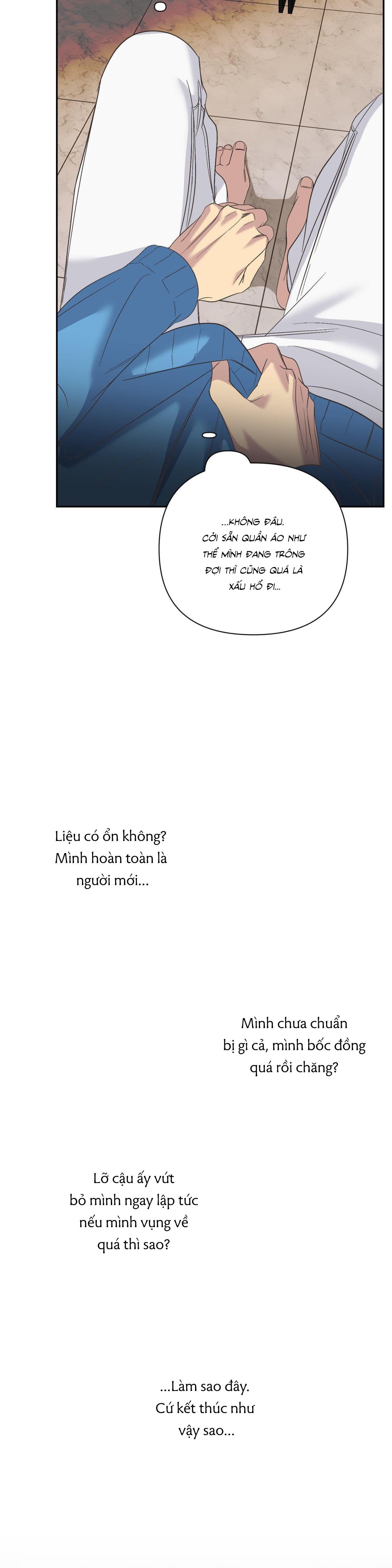 backlight Chapter 23 18+ 16