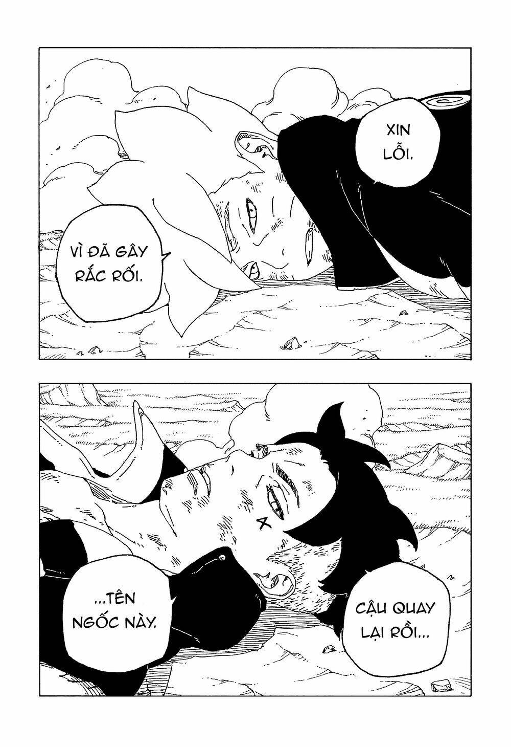 uzumaki boruto chapter 54 40
