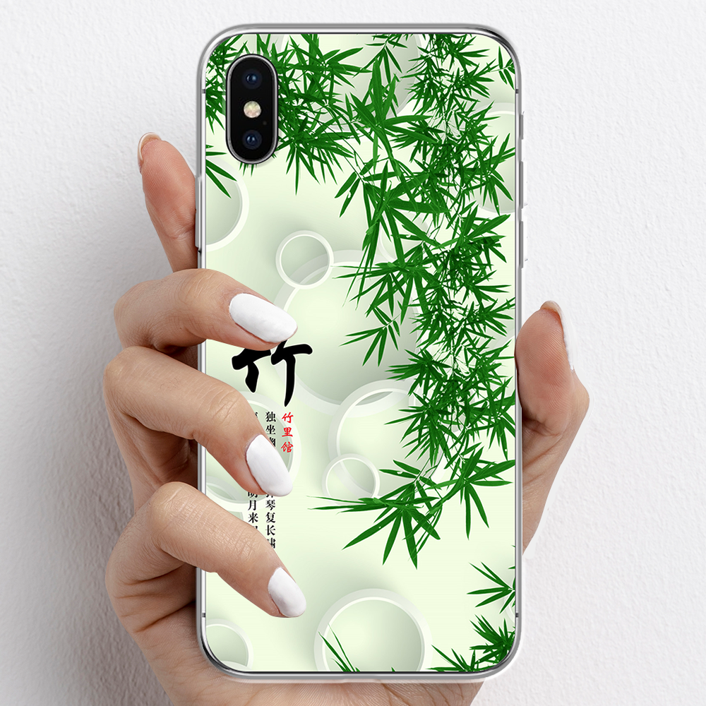 Ốp lưng cho iPhone X, iPhone XR nhựa TPU mẫu Lá tre thư pháp