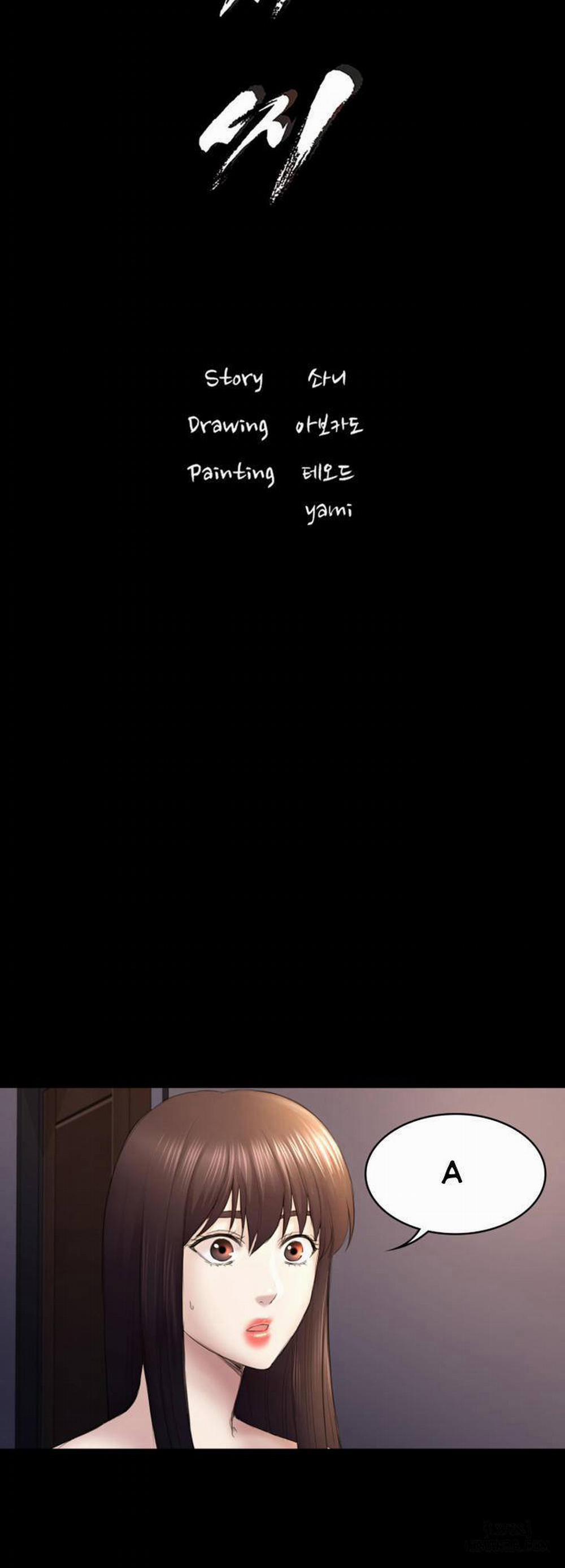 anh có thể giúp em không chapter 44 5