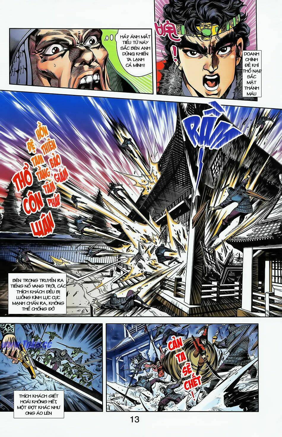 thiên tử truyền kỳ 2 - tần vương doanh chính chapter 1 11