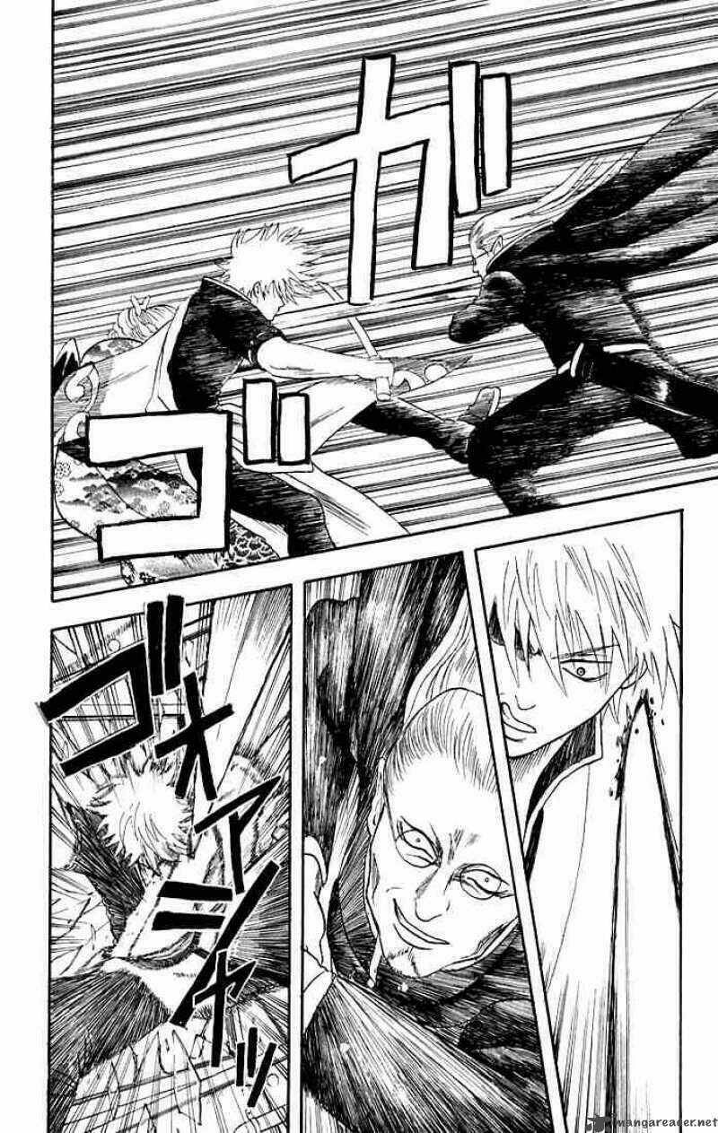 gintama - linh hồn bạc chapter 13 8