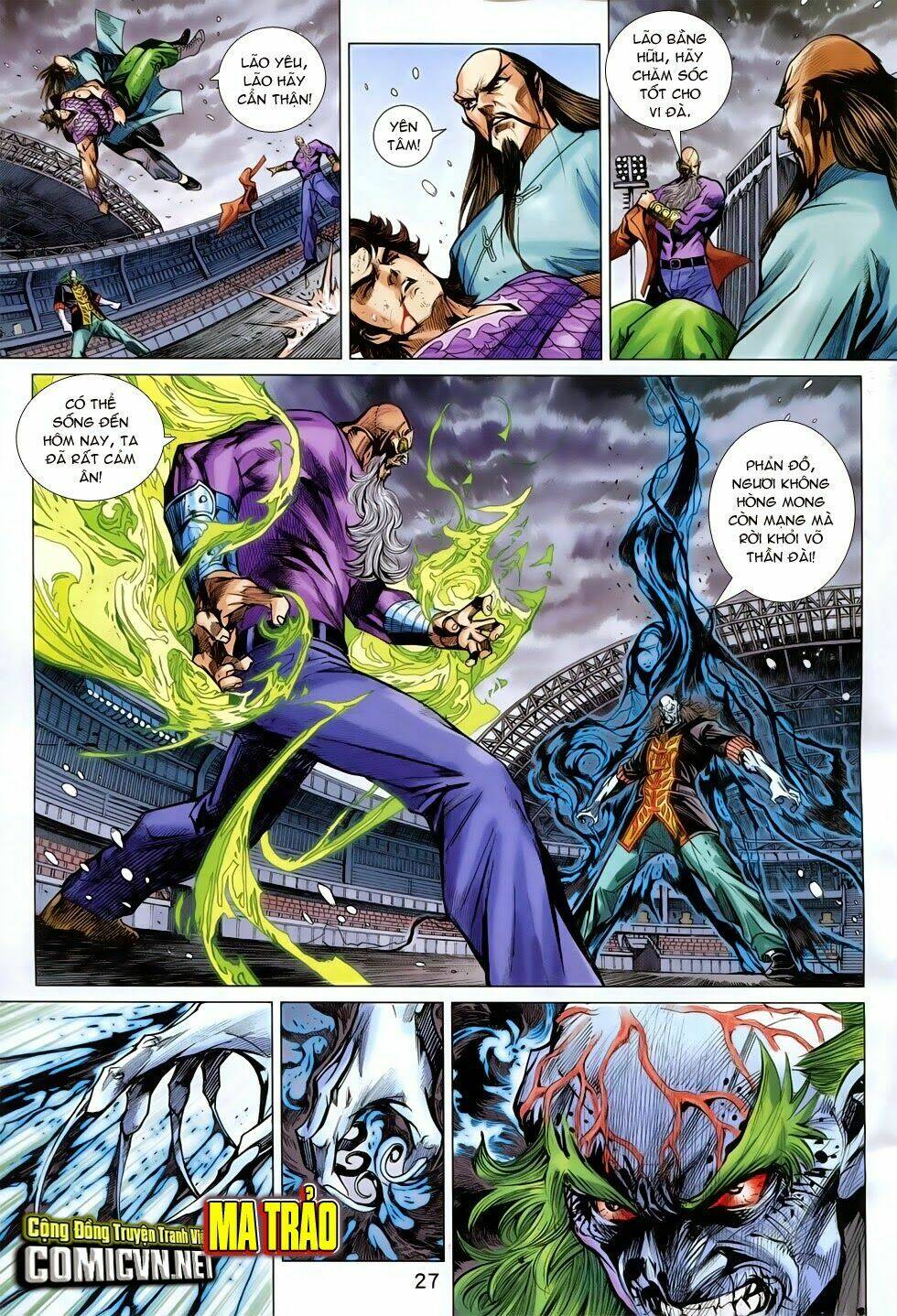 tân tác long hổ môn chapter 758 26