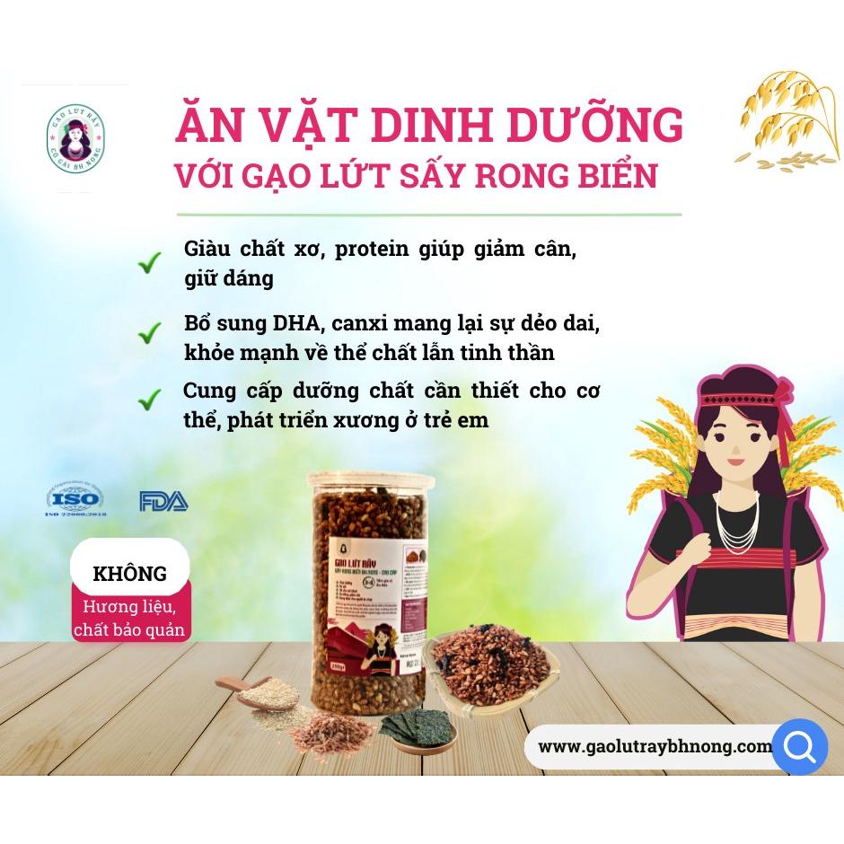 Gạo Lứt Sấy Rong Biển Ăn Liền 200gr Cô Gái Bhnong Thơm Ngon Giòn Tan, Ăn Vặt Ngon Tốt Cho Sức Khoẻ