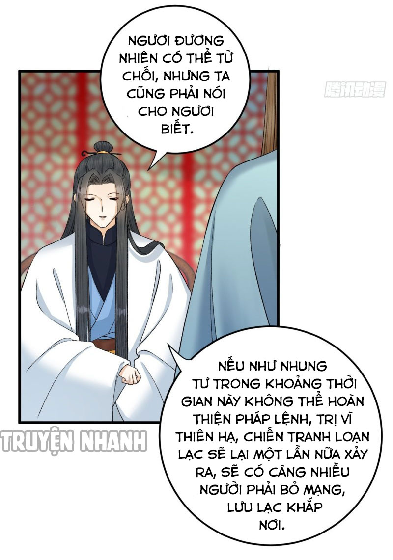 lễ băng nhạc hoại chi dạ chapter 28 20