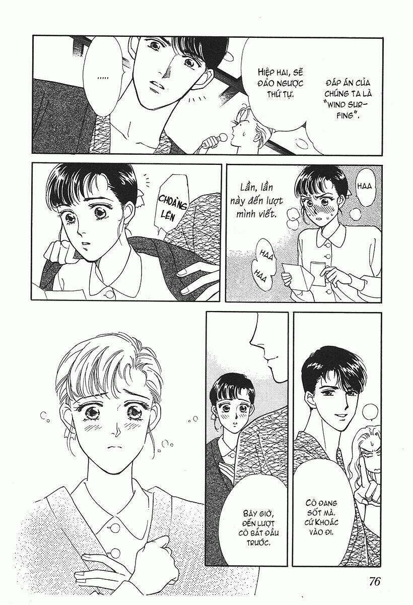 anata to senya ichiya (bên anh nghìn lẻ một đêm) chapter 2 26