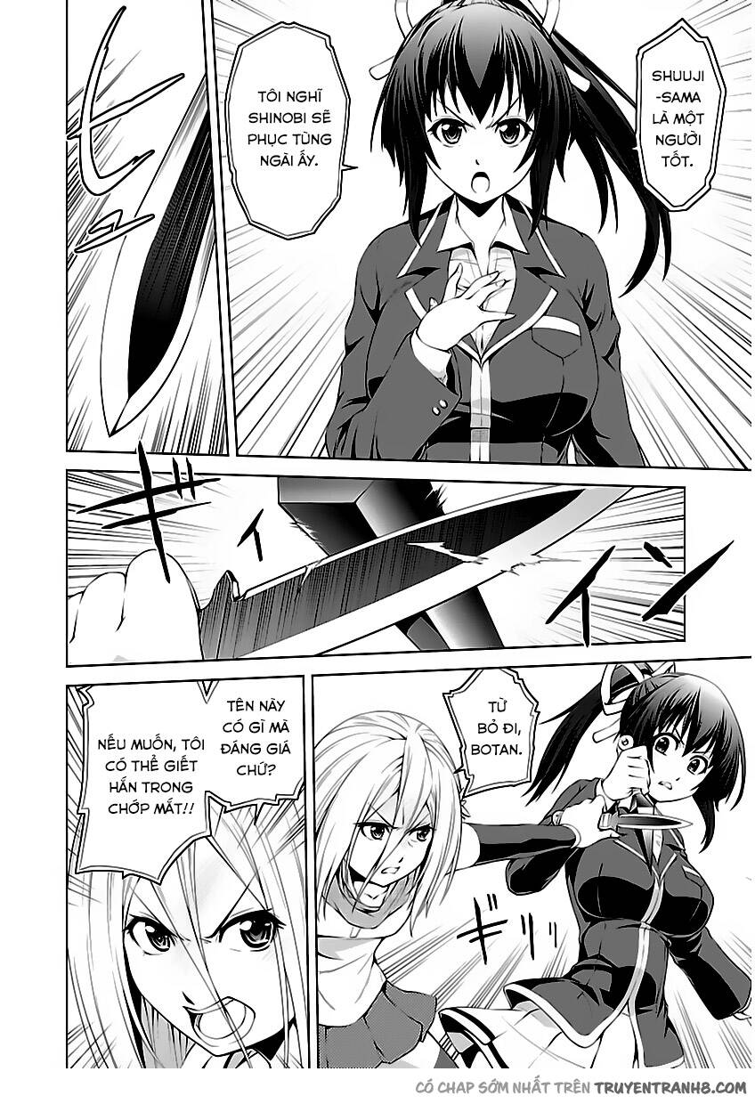 ninkoi - karenbo hichou chapter 2 21