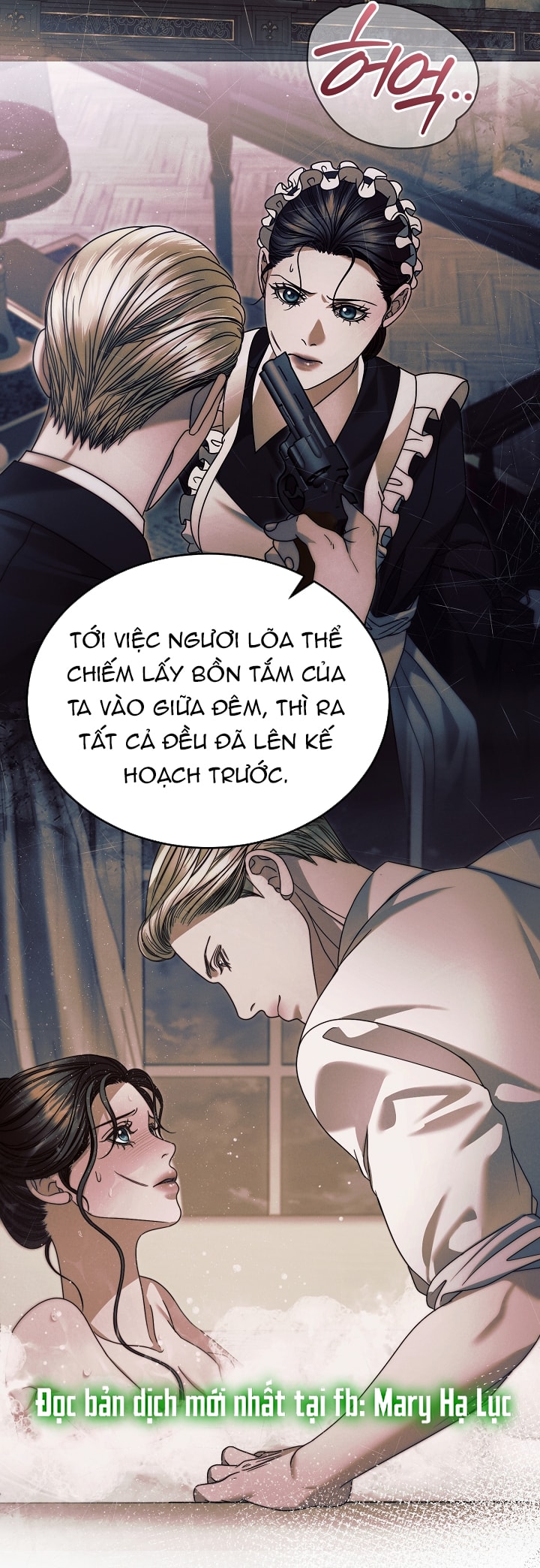 [18+] hãy cầu xin ta đi chapter 21.2 26