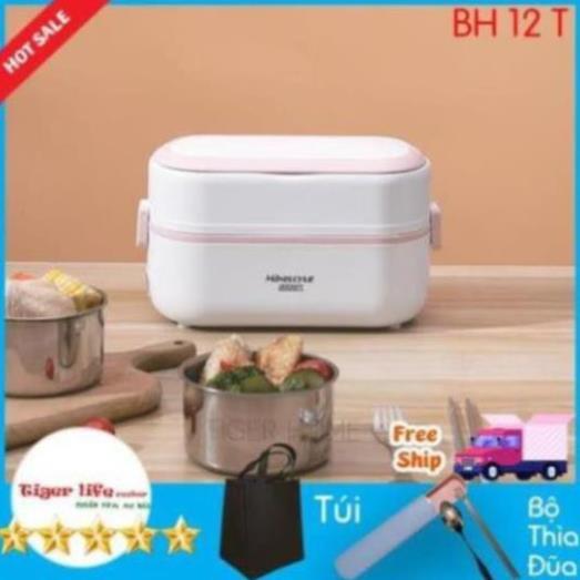 Hộp Cơm Hâm Nóng Cắm điện MINISTYLE Tặng Kèm Bộ Đũa,Túi Xách 4 Bát-2 Bát BH 12 Tháng Lỗi 1 đổi 1