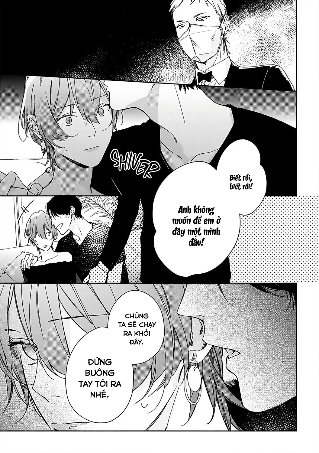 sex drive chapter 8.1 15