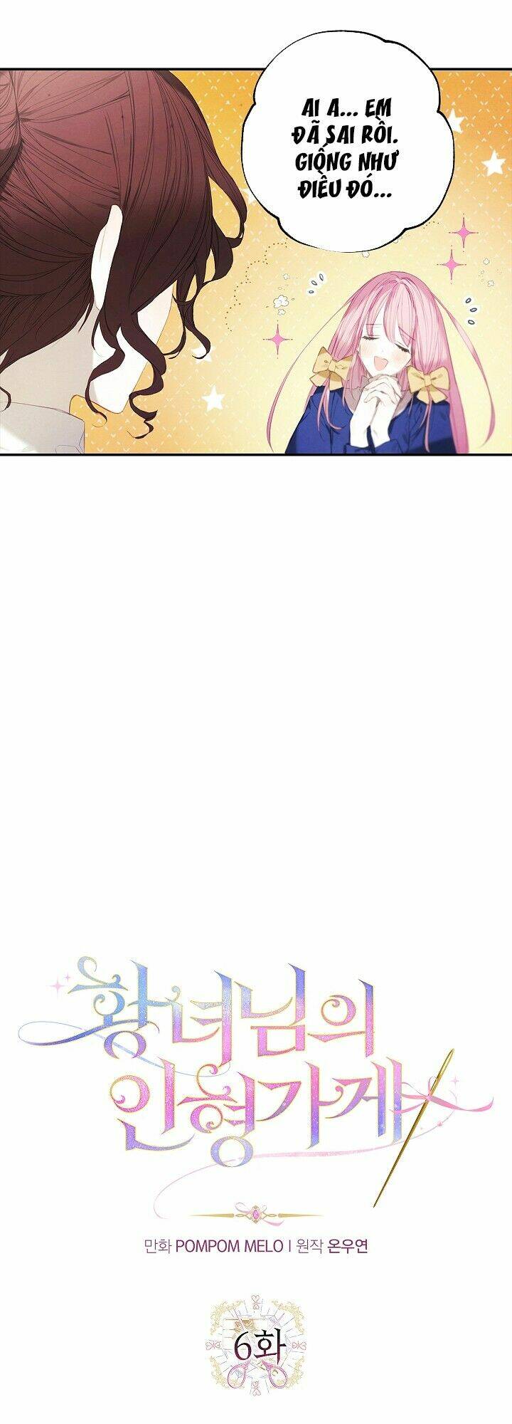 tiệm búp bê của công chúa chapter 6 4