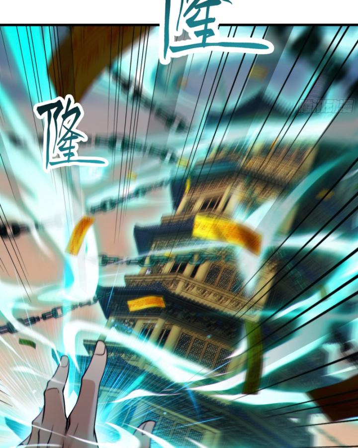 tần hoàng quay về! ta chính là tiên đế vạn cổ chapter 2 24