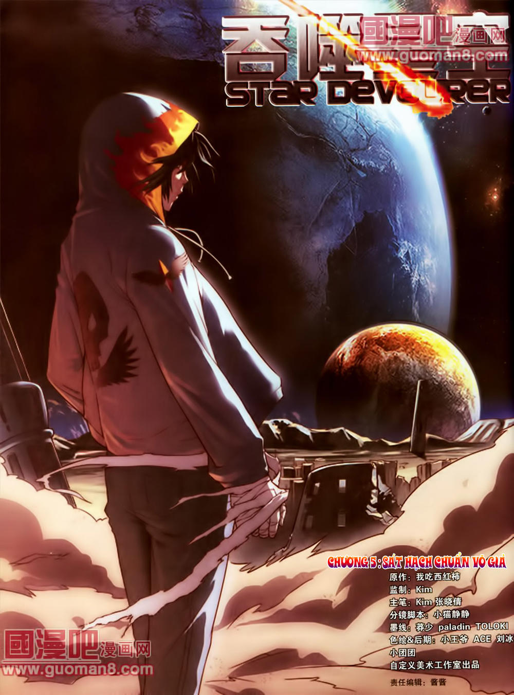 thôn phệ nhân gian chapter 5 2