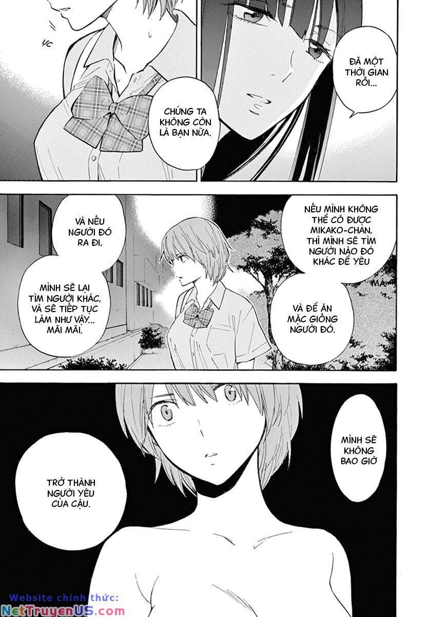 himegoto - juukyuusai no seifuku chapter 75 5