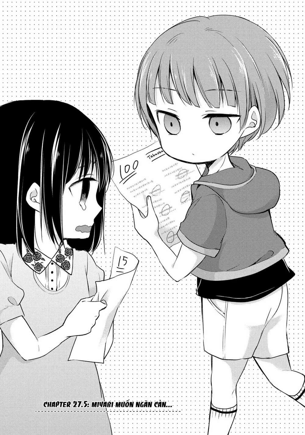 midara na ao-chan wa benkyou ga dekinai chapter 27.1 1
