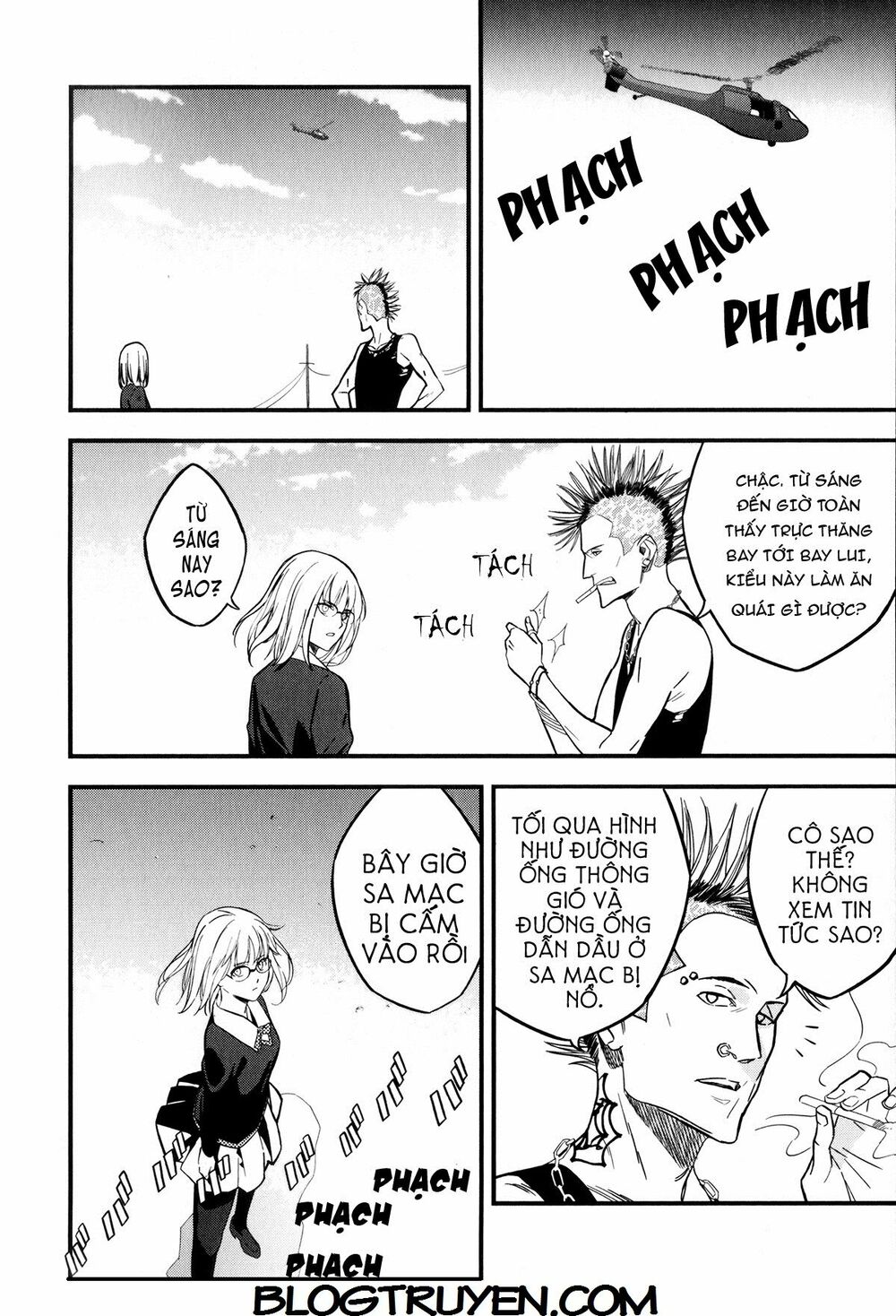 fate/strange fake chapter 8 5