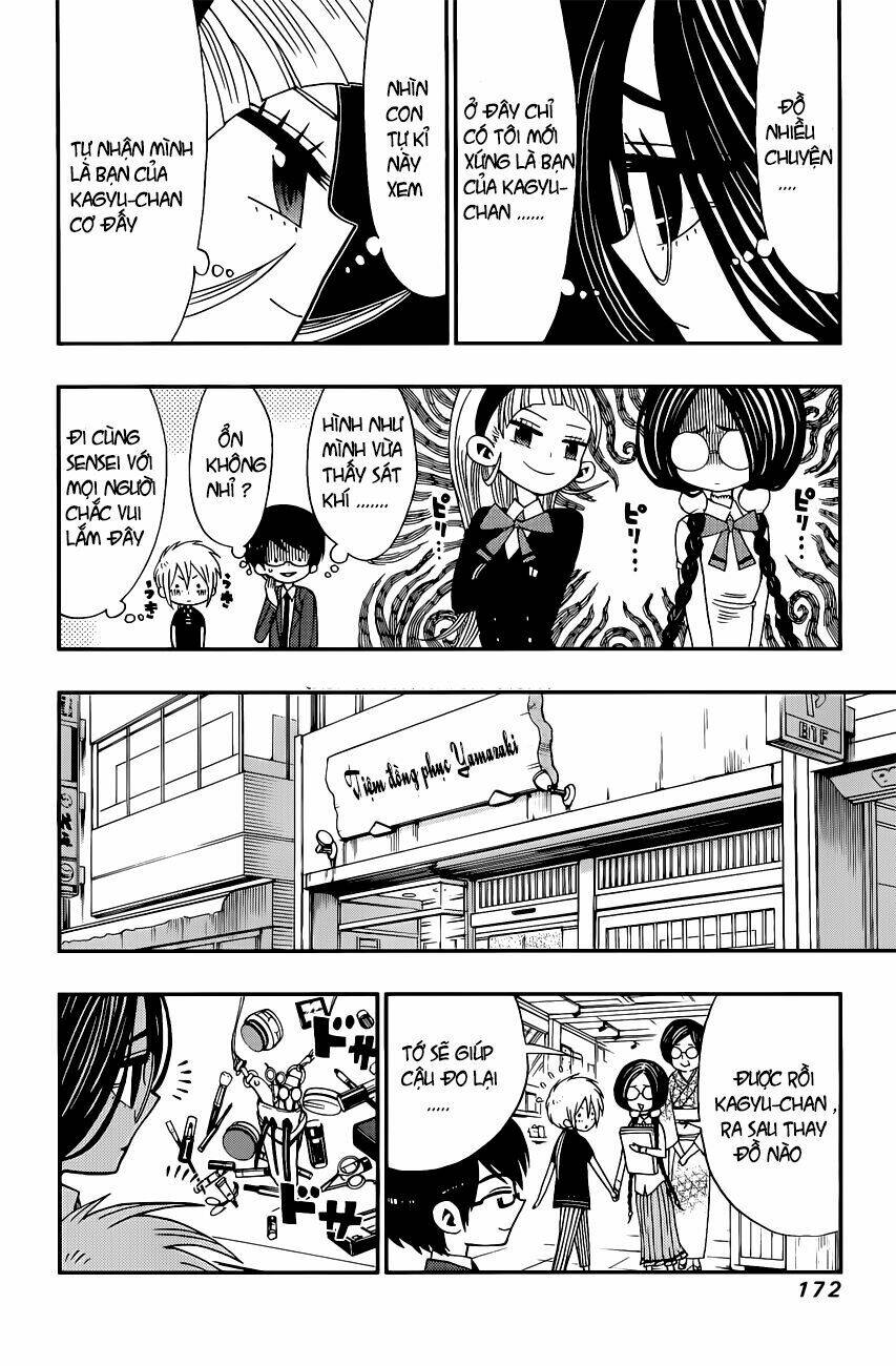 nejimaki kagyu chapter 7 4