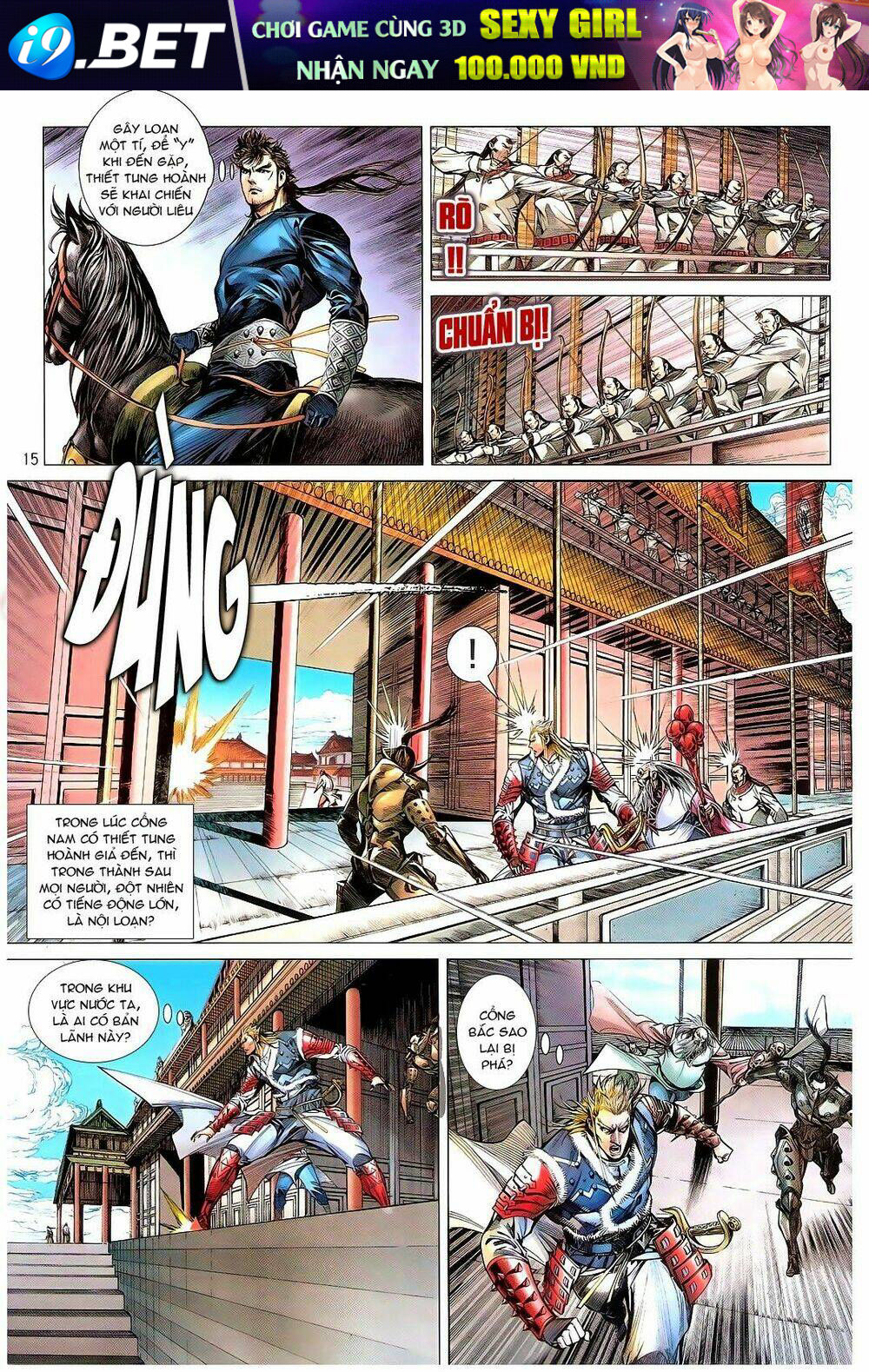 thiết tướng tung hoành (cựu tác) chapter 110 16
