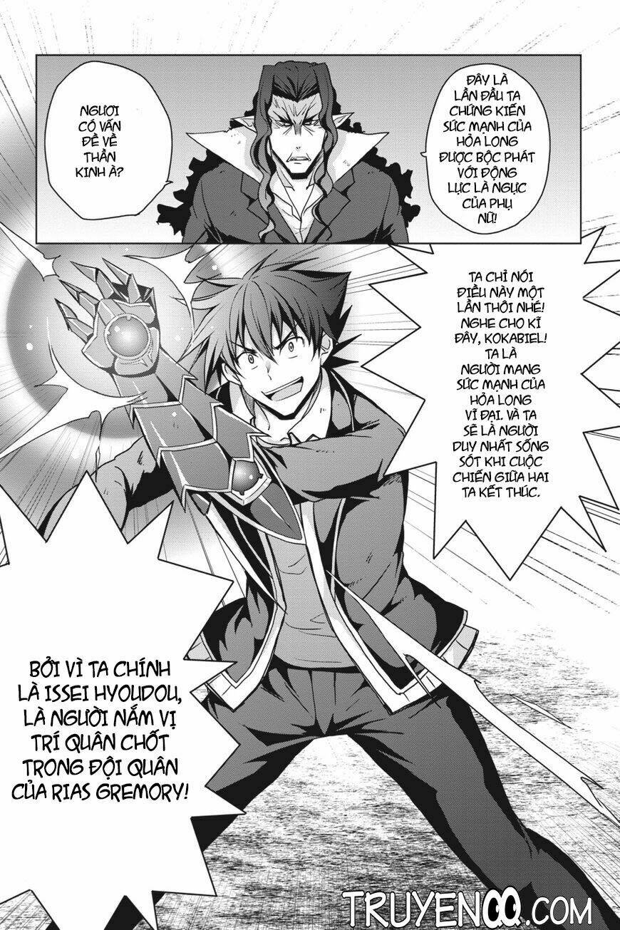 high school dxd chapter 34 16