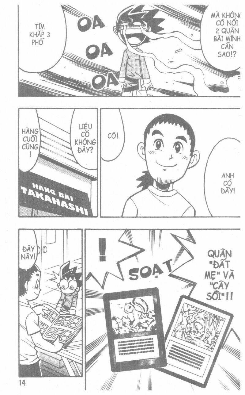 duel masters chapter 2 14