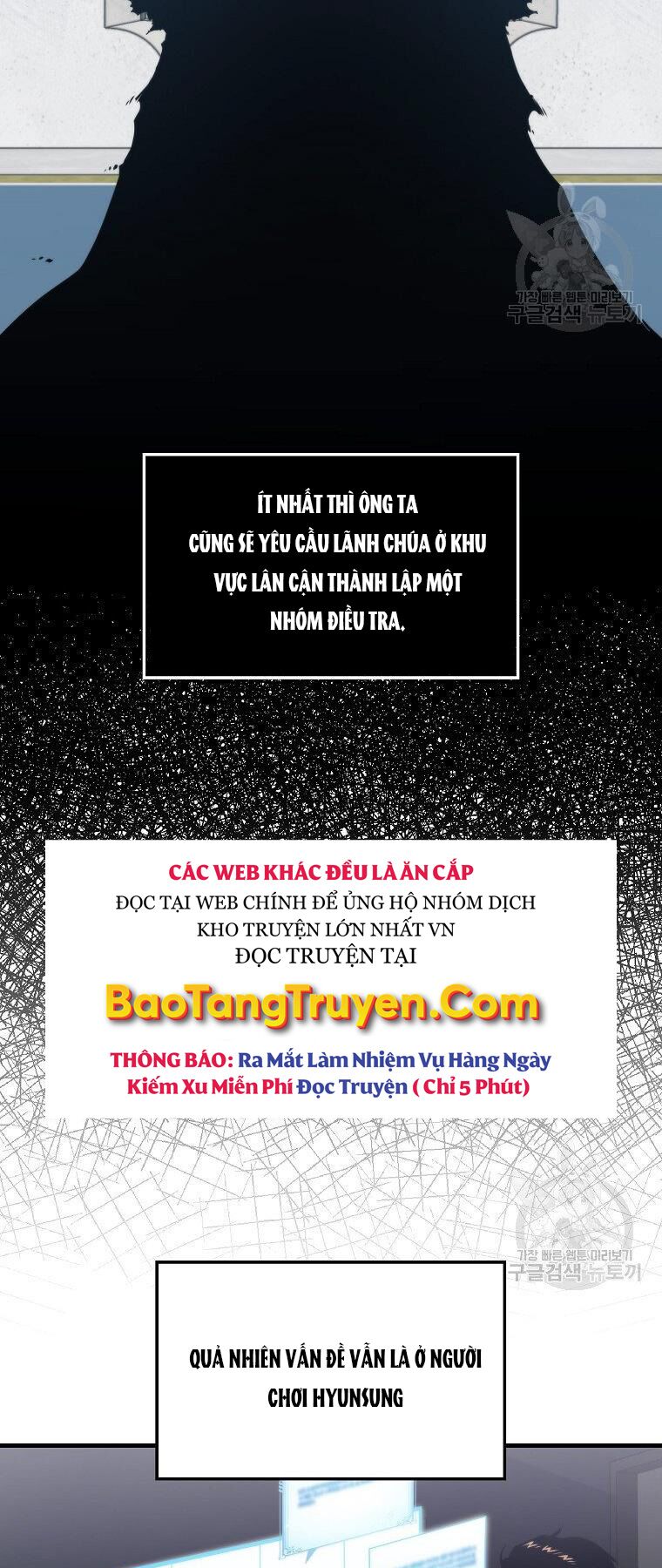 tôi thăng cấp trong lúc ngủ chapter 22 12