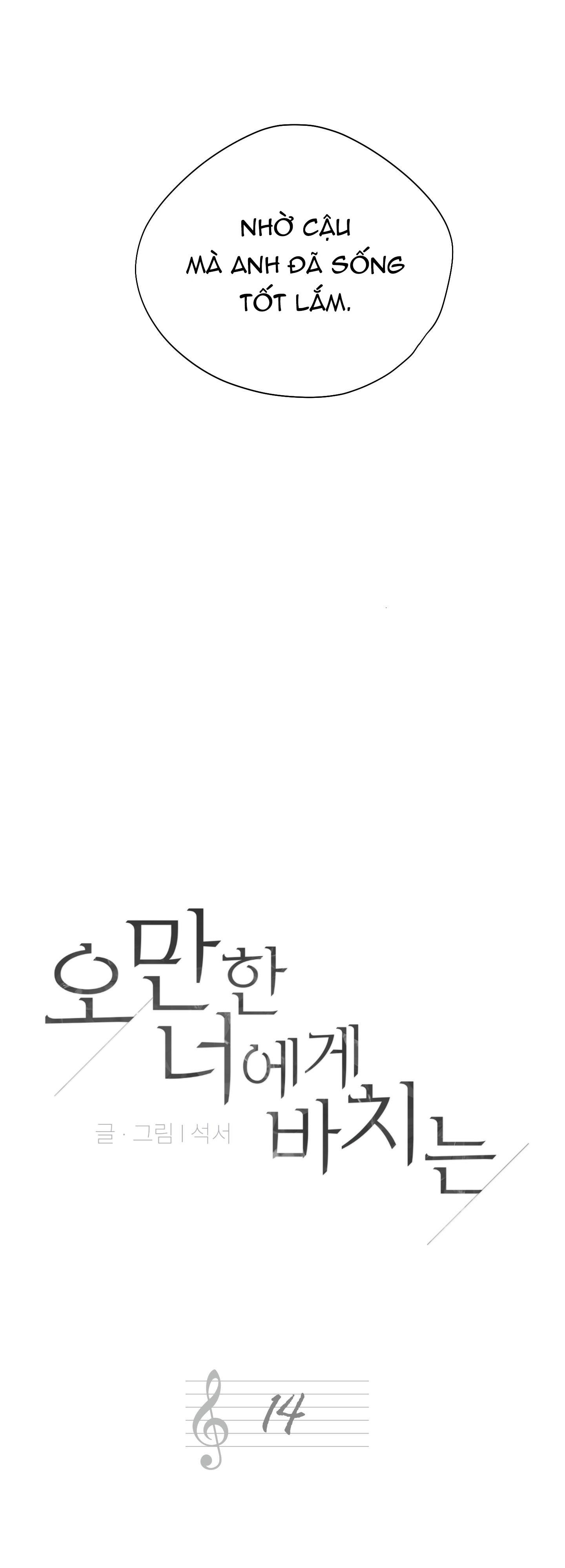 món quà dành cho kẻ ngạo mạn chapter 14 6