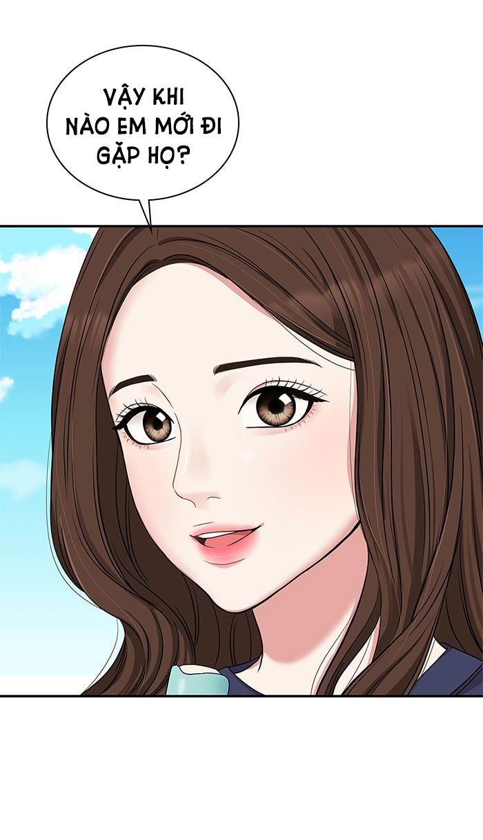 gửi em người đánh cắp những vì sao - to you who swallowed a star chapter 30.1 13