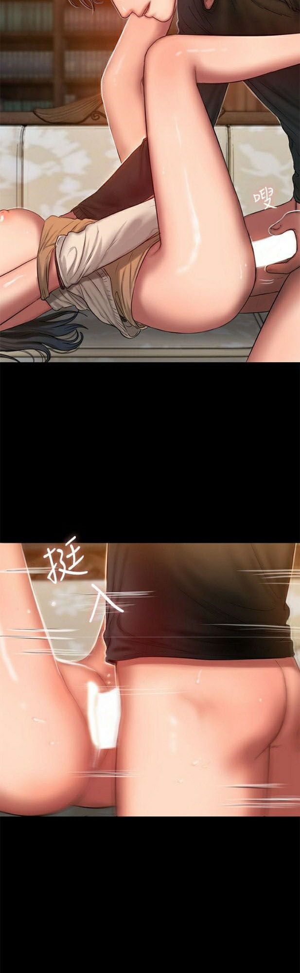 chạy trốn chapter 25 10