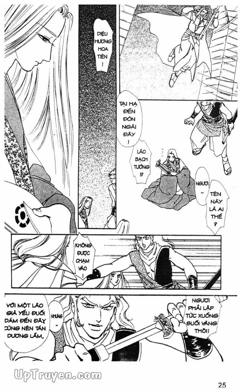 hoàng tử hoa - bud boy chapter 20 27